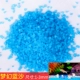 Fantasy Blue Sand 1 фунт