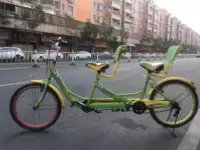 Велосипед тандем