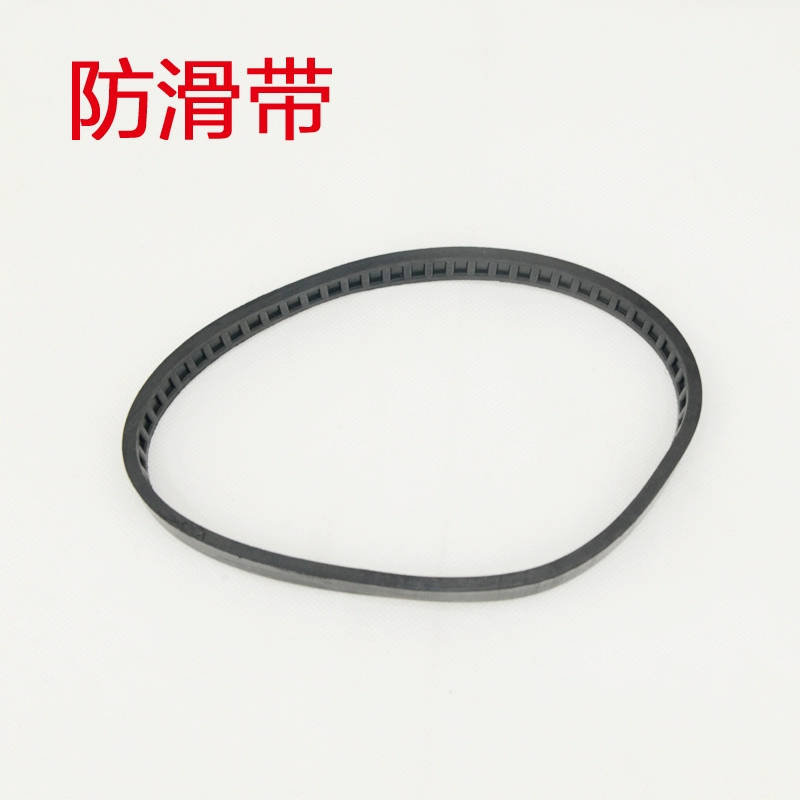 Bolai Bu Lông R2103 Ban Nhạc Cưa Cánh Quạt Stator Công Tắc Bàn Chải Carbon Điều Chỉnh Tốc Độ Chống Trơn Trượt Đai Đế Phụ Kiện Chính Hãng cua lọng Máy cưa lọng