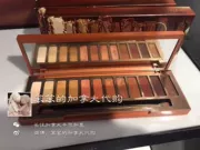 Spot Urban Decay UD Decjection City Naked Heat Orange Bảng phấn mắt 12 màu