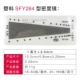 Nhà máy dệt lụa mười hai Thượng Hải gương mật độ vải dệt SFY264 gương mật độ sợi ngang thước đo mật độ màn hình gương vĩ độ và kinh độ dong ho nhiet