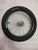 20 -зонтальный кольцевой сборок задних колес+маховик