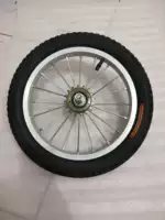 14 -Алюминиевое кольцо задних колес в сборе+маховик