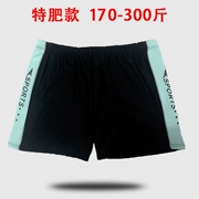 Áo tắm cho nam quần bơi rộng thùng thình mập mạp cộng với phân bón XL đồ bơi màu đen rộng 200-300 kg