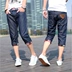 Mùa hè phần mỏng bảy điểm jeans Hàn Quốc phiên bản của tự trồng căng thanh niên chân quần thủy triều quần nam quần 7 điểm quần short quần áo nam hàng hiệu Cao bồi