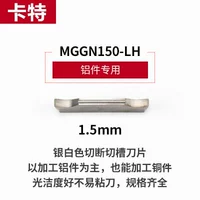 MGGN150-LH H01