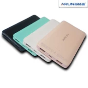 ARUN polymer sạc kho báu siêu mỏng iPhone6 ​​plus điện thoại di động chuyên dụng cung cấp năng lượng di động - Ngân hàng điện thoại di động