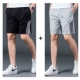 Короткий бар Black+Short Bar Grey