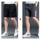Короткий бар Black+короткий бар Deep Grey