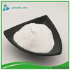 L-Ascorbyl Palmitate/Cake Vitamin C Palmitate/Preservative Antioxidant 500g