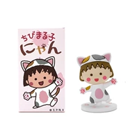 Вишневые украшения кошки с одноногими