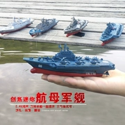 Mini từ xa frigate điều khiển từ xa tàu sân bay tàu chiến điều khiển từ xa thuyền điều khiển từ xa tốc độ mô hình thuyền đồ chơi điện cậu bé