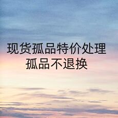 Обувь 【现货】掉落99元原创设计lolita高跟鞋福利白菜lo鞋优雅婚鞋百搭