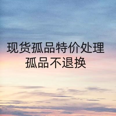 taobao agent [Spot drop] Qimeng Lolita hand -made shoe high -heeled shoes Wedding shoes Lonely new spot special market