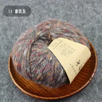 Латте Грей 08#