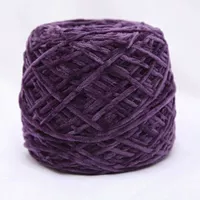 Вайолет 31 глубокий фиолетовый