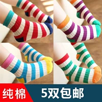 Vớ trẻ em mùa xuân và mùa thu mùa đông bé vớ cotton bé gái vớ cotton trẻ em vớ cotton bé trai vớ tất trẻ em đa dạng mẫu mã