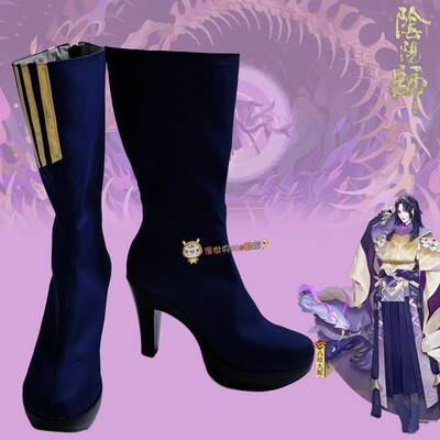 taobao agent Footwear, boots, cosplay