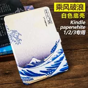 Amazon DP75SDI bảo vệ tay áo kindle 958 e-book reader bao da dp75sdl vỏ thả sức đề kháng - Phụ kiện sách điện tử