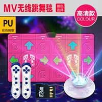 Elf Sphere Feel+Pu одеяло Rose Red+HDMI