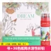 động vật Hàn Quốc mơ màu cuốn sách người lớn trưởng thành giải nén giải nén vẽ graffiti sơn này cuốn sách màu sơn Đồ chơi giáo dục