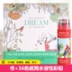 động vật Hàn Quốc mơ màu cuốn sách người lớn trưởng thành giải nén giải nén vẽ graffiti sơn này cuốn sách màu sơn