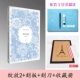 Hàn Quốc Daoke cuốn sách giấy cuốn sách khắc khắc diy sách origami handmade nguyên liệu giấy món quà sáng tạo rỗng khắc vẽ