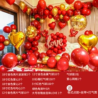 После остальной части моей жизни