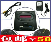 Máy Sega Sega Sega MD2 trò chơi TV đen 16-bit MD thẻ đen dành cho trẻ em - Kiểm soát trò chơi