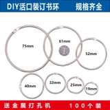 Календарь, фотоальбом, карточки, «сделай сам», отрывной лист