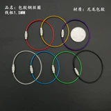 Тушенная сварная веревка ключ  стержень 諨 Iy с внешним клювом ΔJo Buckle