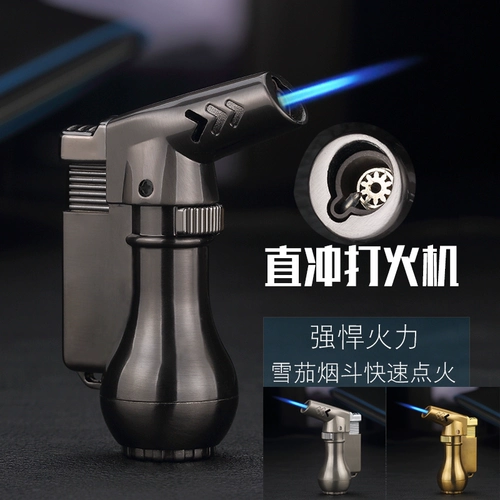 Ветрозащитная цельнометаллическая портативная зажигалка