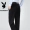 Playboy quần mùa hè phần mỏng người đàn ông kinh doanh của nam giới quần của nam giới xếp li thẳng lỏng lỏng phù hợp với quần