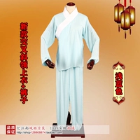 Голубая верхняя часть кросс-хрубки + брюки (вымытый хлопок