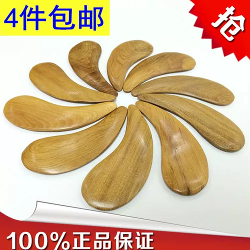 Вьетнамская бровь ароматная деревянная доска для массажа дерева