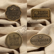 Đồ nội thất bằng đồng cổ tên thương hiệu tùy chỉnh đồng dấu kim loại thương hiệu tùy chỉnh huy chương đồng - Thiết bị đóng gói / Dấu hiệu & Thiết bị