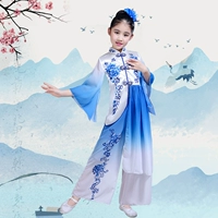 đồ bộ bé trai Trang phục khiêu vũ cổ điển của trẻ em màu xanh và trắng sứ trang phục biểu diễn múa quạt cô gái quốc gia trang phục khiêu vũ phong cách Trung Hoa thanh lịch shop quần áo trẻ em đẹp
