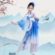 Trang phục khiêu vũ cổ điển của trẻ em màu xanh và trắng sứ trang phục biểu diễn múa quạt cô gái quốc gia trang phục khiêu vũ phong cách Trung Hoa thanh lịch