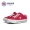 Converse Converse One Star mới tăng màu đỏ lông giản dị cổ điển giày skate cắt thấp 162575C - Dép / giày thường