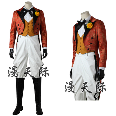 taobao agent Manles/Man Tan Gotham Clown Cos Jerome Valeska Halloween COSPLAY suit