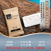 【2000 Юань】 Cracket Paper Soap