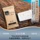 【2000 Юань】 Cracket Paper Soap