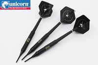 Phi tiêu phi tiêu mềm phi tiêu thẳng đen mềm phi tiêu điện tử 17g 19g phi tiêu Anh nhập khẩu chính hãng - Darts / Table football / Giải trí trong nhà trò chơi ném phi tiêu