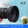 SLR vít có thể thu phụ tùng ống kính mui xe cao su mềm 49 52 62 67 58 77mm - Phụ kiện máy ảnh DSLR / đơn balo máy ảnh benro