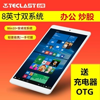 Máy tính bảng hệ thống kép Teclast Taipower X80 Plus Win10 Android 8 inch lõi tứ 32GB mỏng - Phụ kiện máy tính bảng bao da ipad air 4