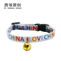 Белый не -карта