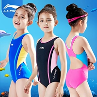 Li Ning 2018 mới cho trẻ em áo tắm một mảnh cho bé gái tắm nước nóng mùa xuân thoải mái áo tắm thoải mái đào tạo áo tắm chuyên nghiệp bikini cho bé 1 tuổi