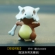 Pokemon Pokemon Pikachu Handmade Pokemon Trang trí xe hơi Quà tặng xe hơi có thể đa dạng - Trang trí nội thất