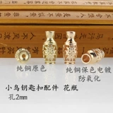 Брелок ручной работы, латунный аксессуар, четки из круглых бусин из грецкого ореха