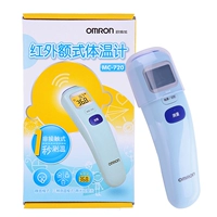 Omron, детский термометр домашнего использования